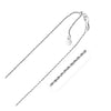 14k White Gold Adjustable Rope Chain 1.0mm